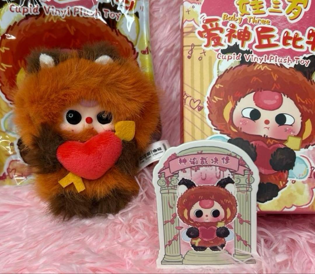 【Baby Three】愛のキューピット 6体セット レア目あり