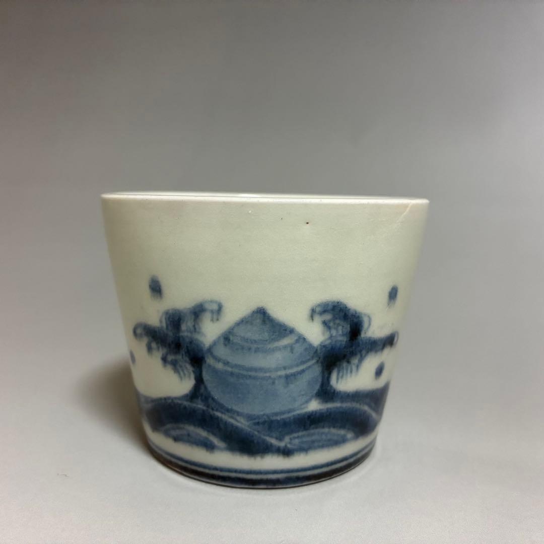 波に宝珠の図の蕎麦猪口　古伊万里　無傷完品