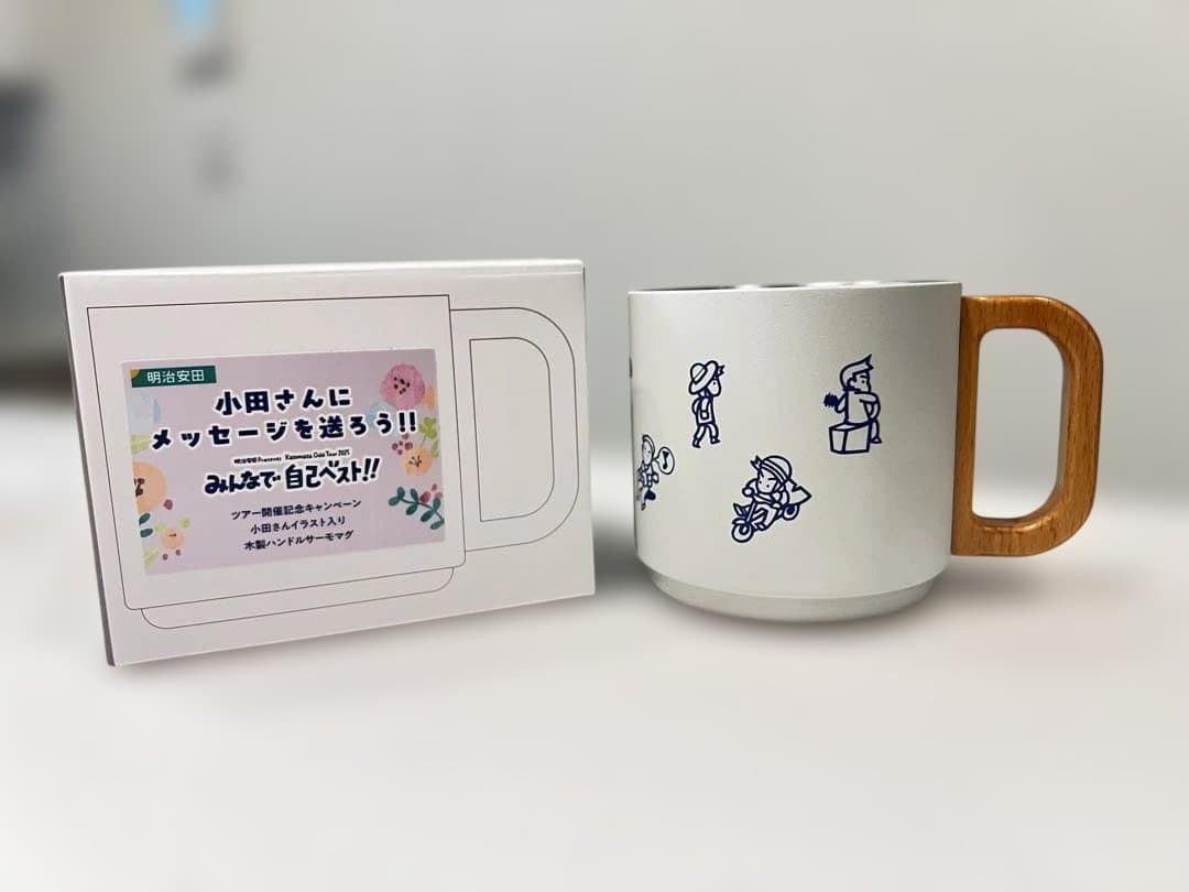 の*ぴ様 小田和正「みんなで自己ベスト！！」イラスト入り木製ハンドルサーモマグ1