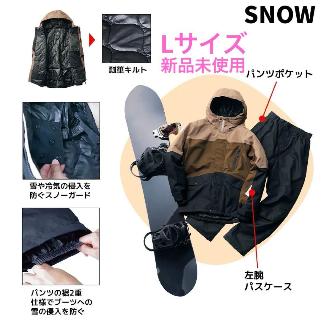 Ｇさん 専用
