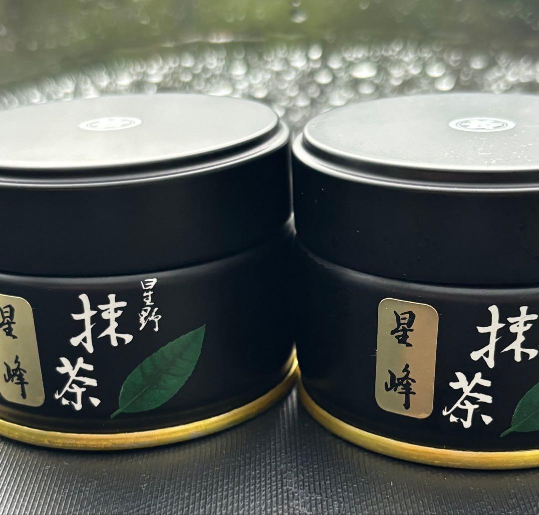 八女星の抹茶