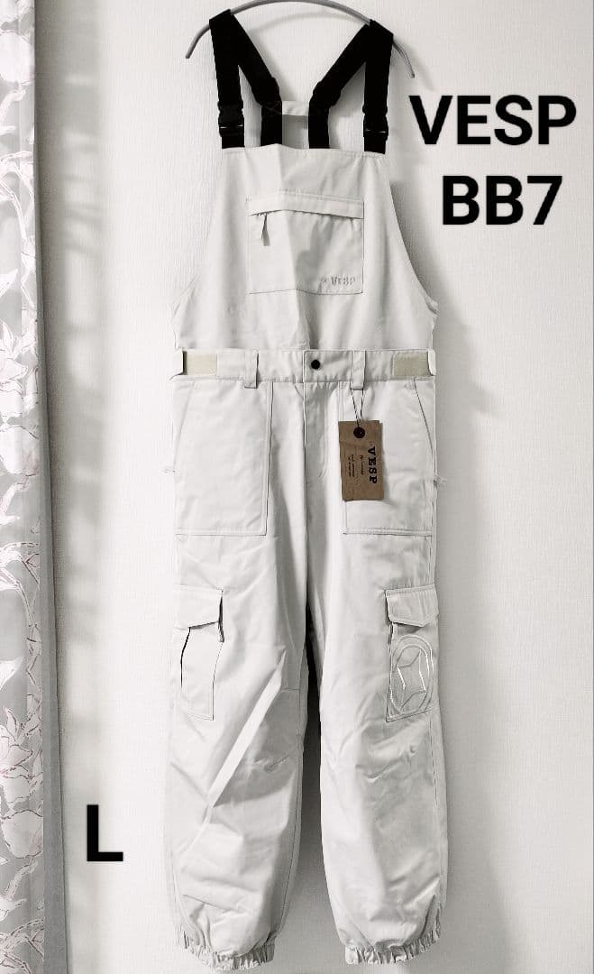 ★大幅値下げ★新品・未使用 VESP ベスプ BB7 2wayオーバーオール