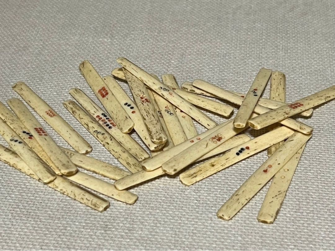 麻雀牌　背竹牌 天然素材　木箱
