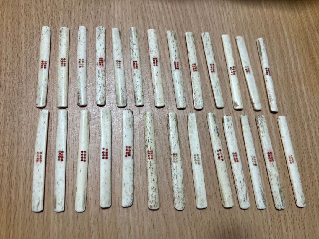 麻雀牌　背竹牌 天然素材　木箱