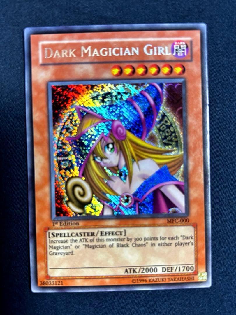 ブラックマジシャンガール　旧アジア　シークレット　1st 完美品