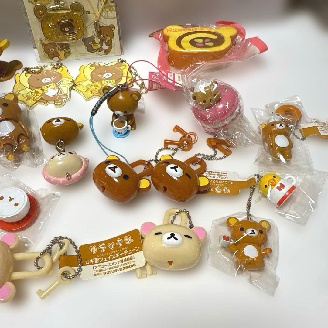 リラックマ　ストラップ　キーホルダー　まとめ売り　サンエックス