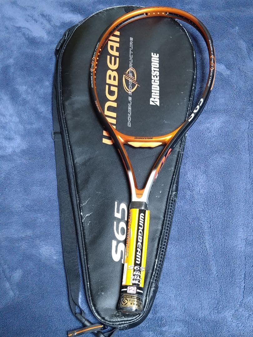 希少未使用 ブリヂストン WINGBEAM S65 テニスの王子様