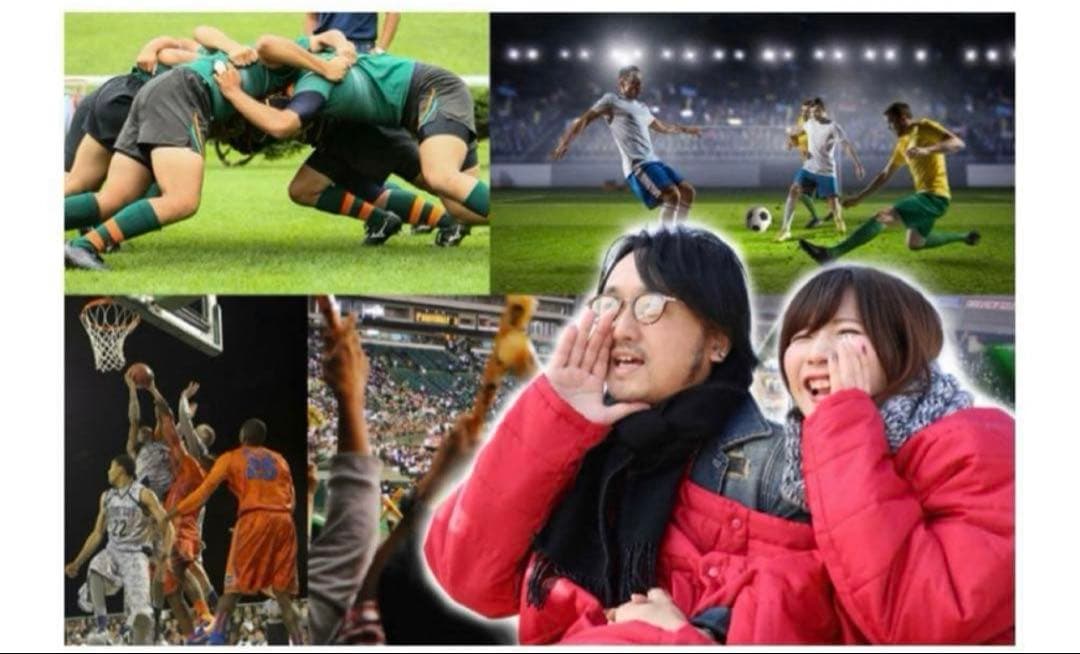 2セット　SHARE COAT 2人用黒コート　野外スポーツ観戦　ライブ