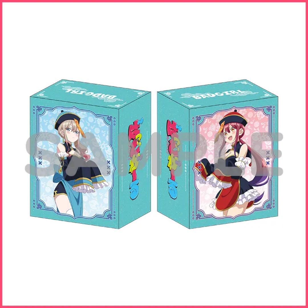 ばっどがーる　全巻購入特典　アニメイト限定　全巻収納BOX ＋　B2タペストリー