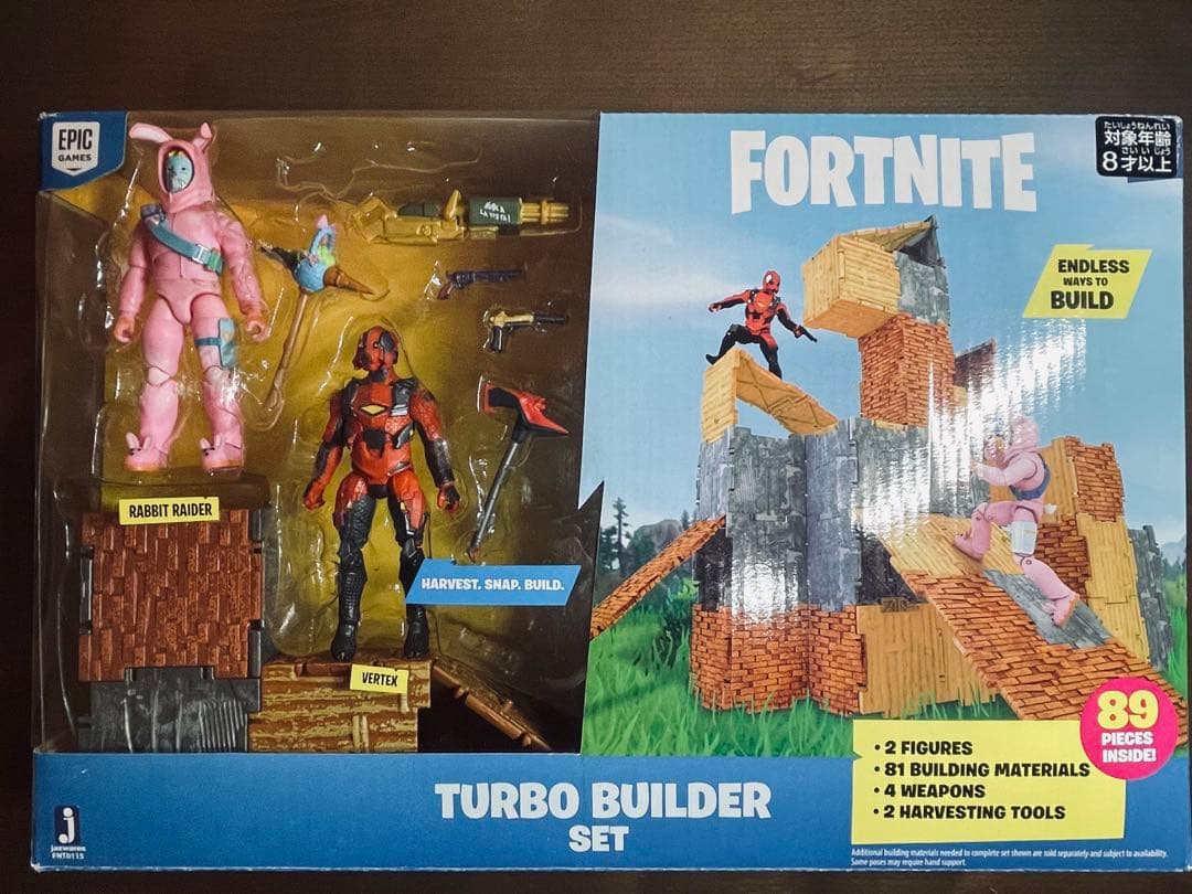 Fortnite ピーリーフィギュア