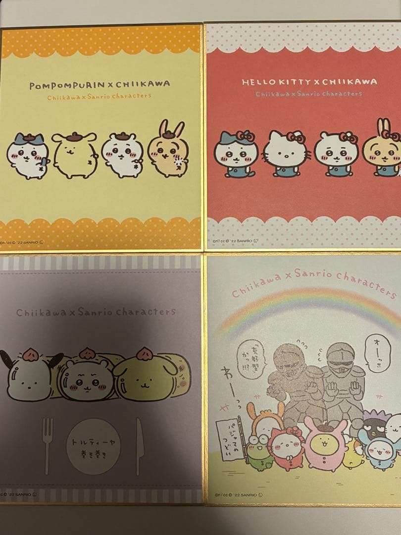 ちいかわ サンリオキャラクター ナガノ 色紙 コンプリートセット