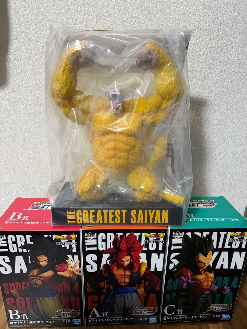 一番くじ THE GREATEST SAIYAN 超サイヤ人4 黄金大猿