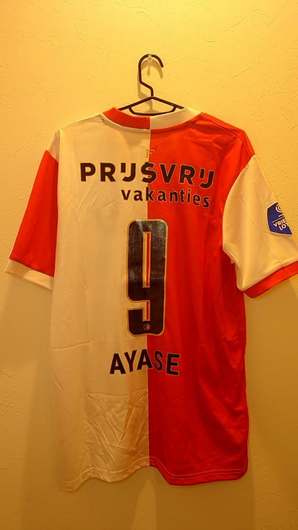 25/26 フェイエノールト　ホーム　No.9 AYASE