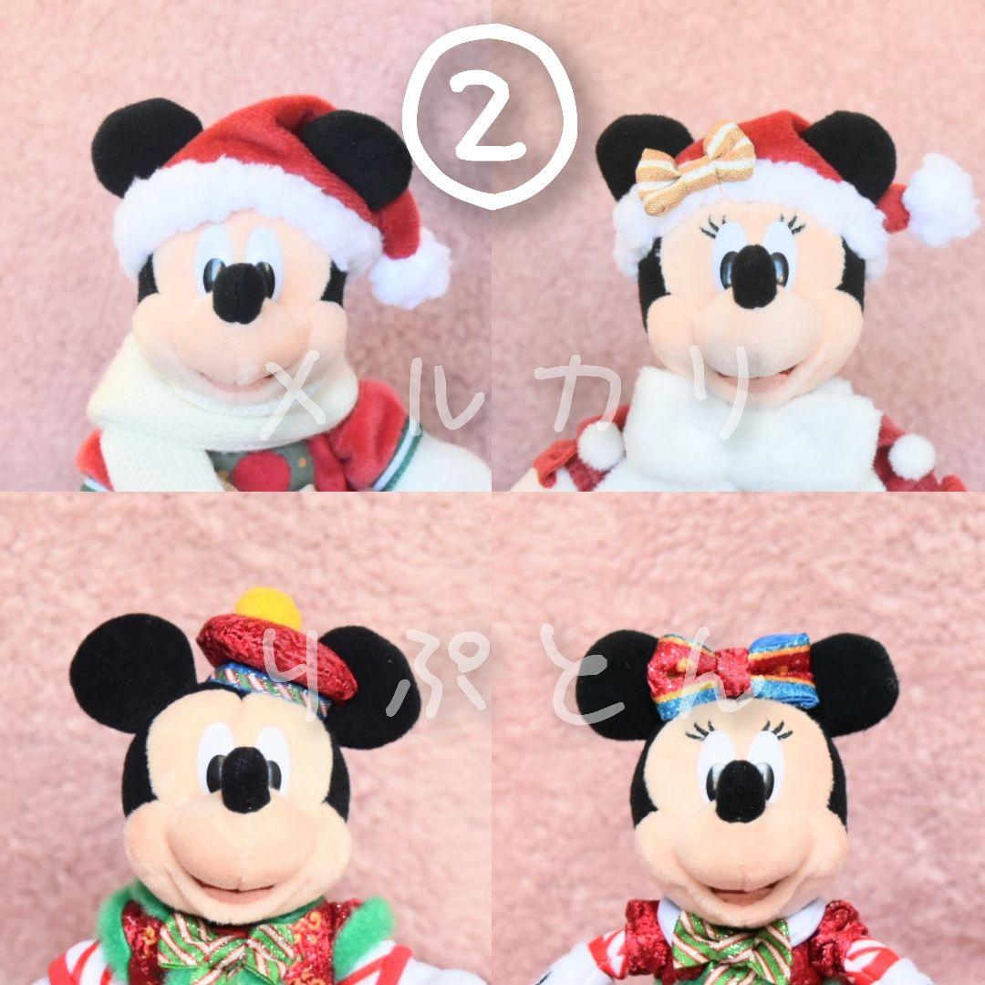 ディズニークリスマス・ミキミニ ぬいぐるみバッジ セット