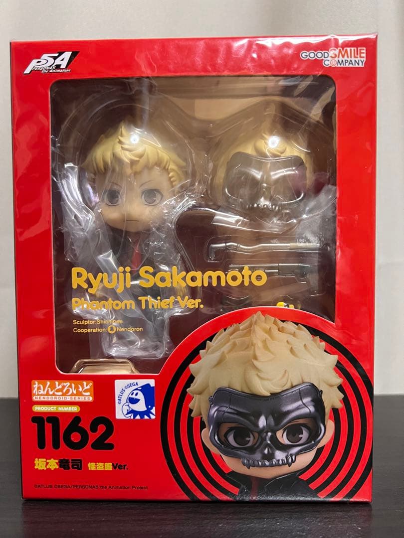 新品未開封 ペルソナ5 坂本竜司 怪盗服Ver. ねんどろいど