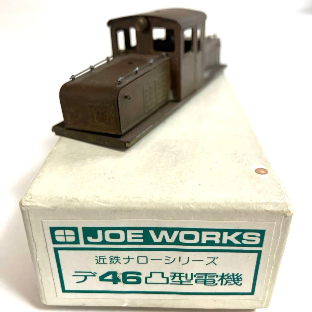 乗工社　HOナロー(9mm) 近鉄デ46 Bキット