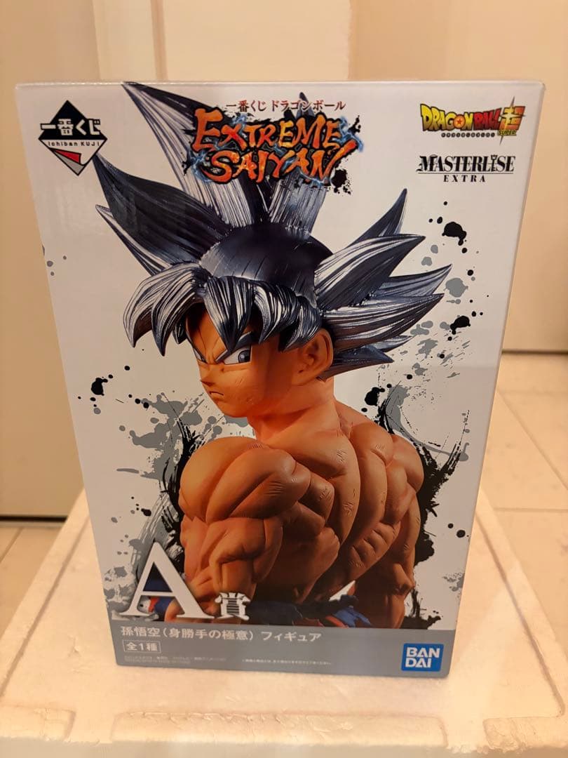 ほぼ未開封　一番くじ ドラゴンボール EXTREME SAIYAN A賞 孫悟空
