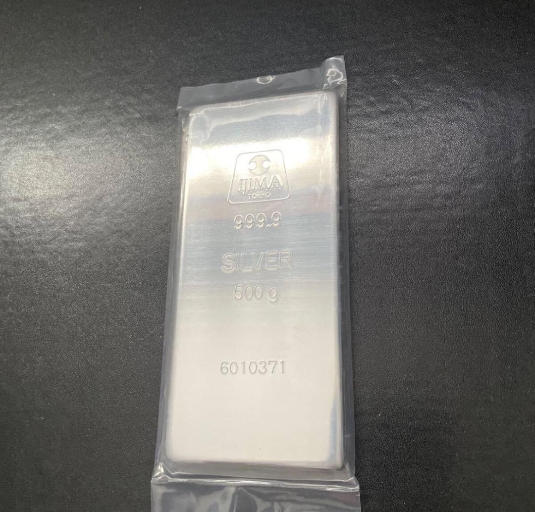 純銀 インゴット500g井嶋金銀工業