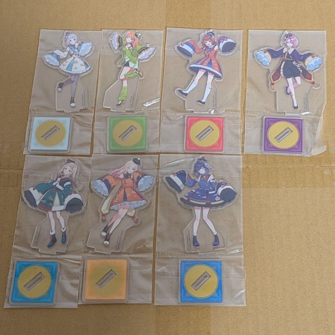 学園アイドルマスター　一番くじ　まとめ売り