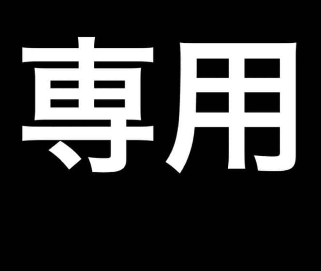 とりっぴー