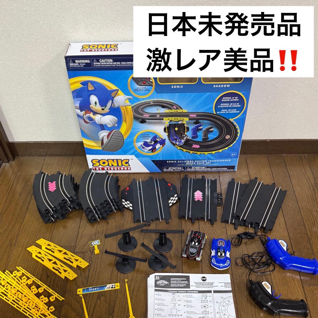 アメリカ　海外　おもちゃ　ソニック　シャドウ　スーパーレースセット　レーシング