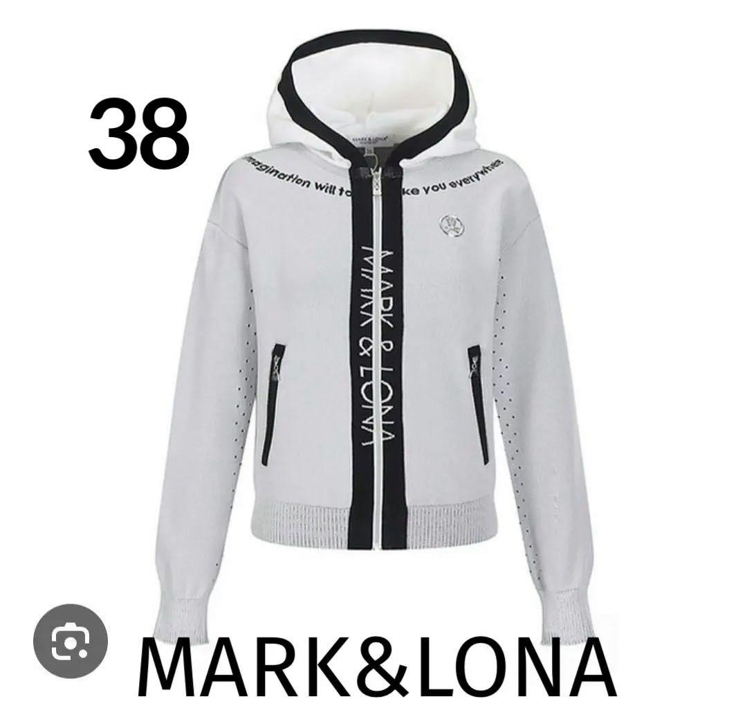 【極美品】MARK&LONA フルジップ ニットパーカー 38