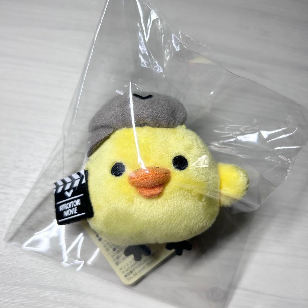 リラックマストア限定 キイロイトリムービー キイロイトリ監督 ぬいぐるみバッジ