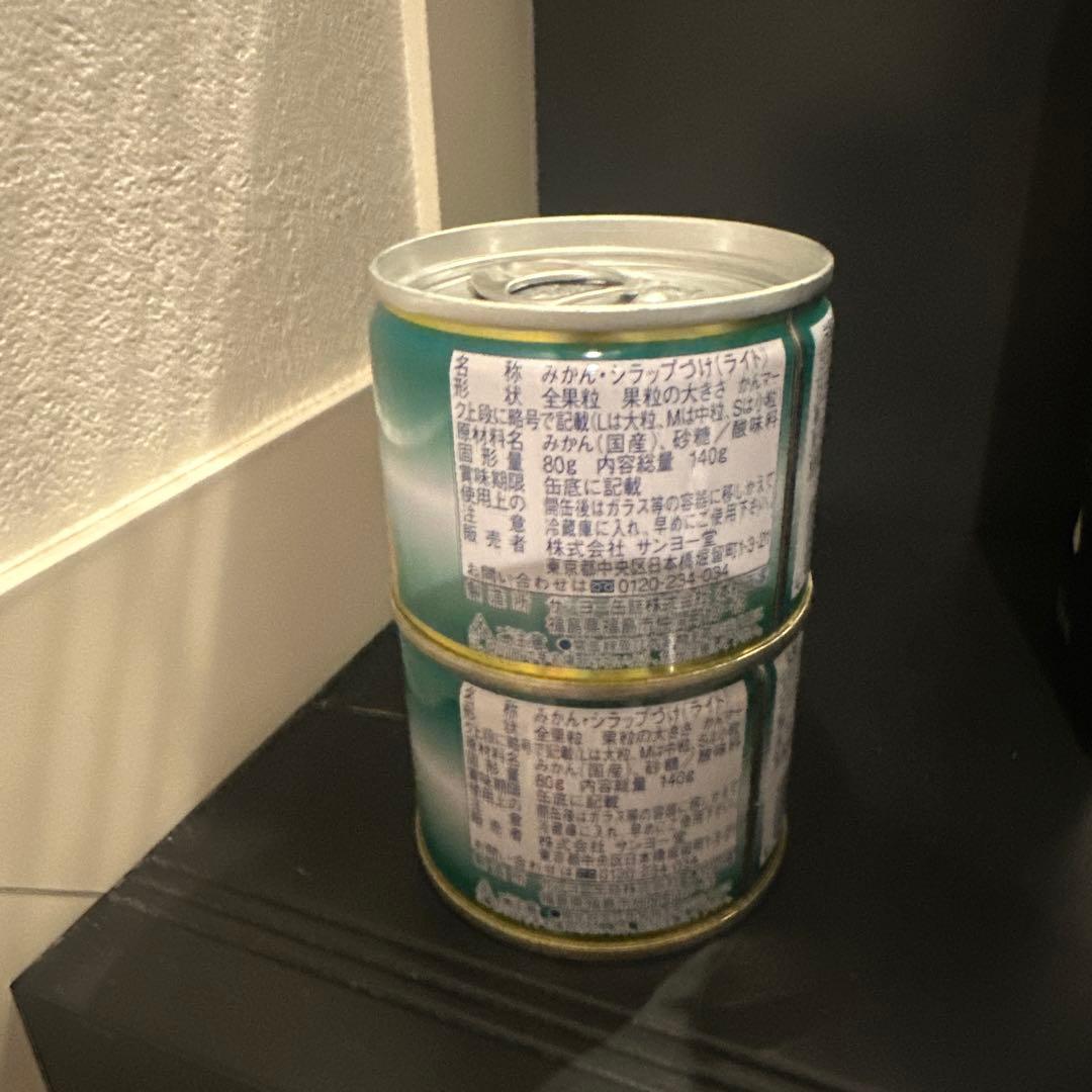 食品セット（オリーブオイル・缶詰・粉類など）