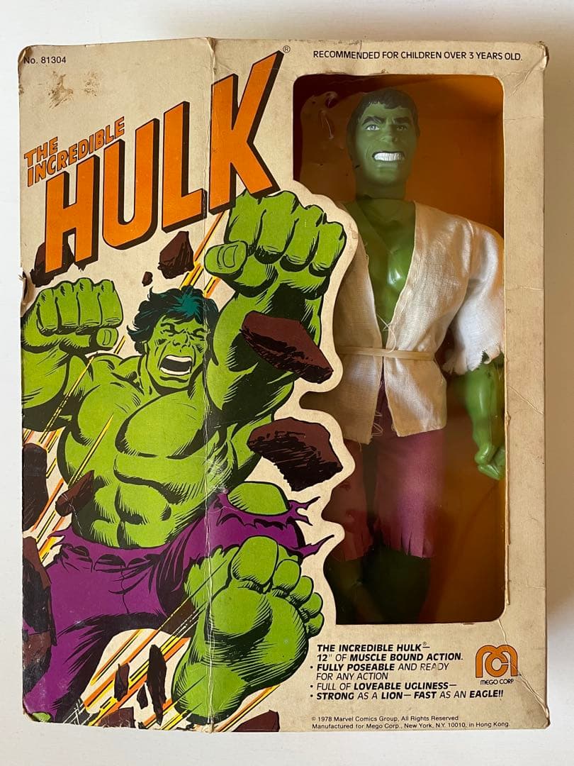 超人ハルク HULK メゴ社　12インチ　激レア 入手困難　ビンテージ