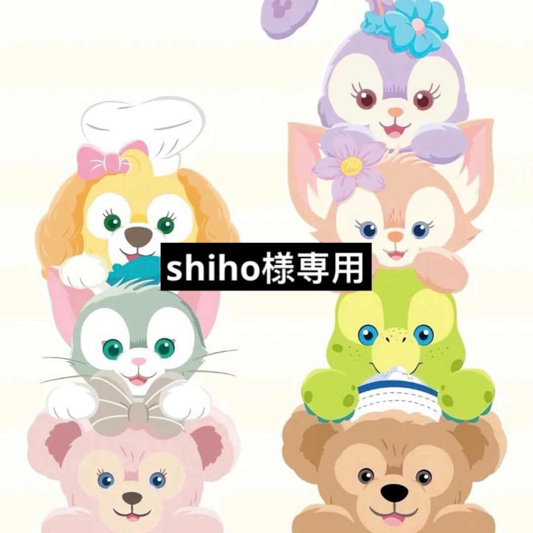 shihoページ
