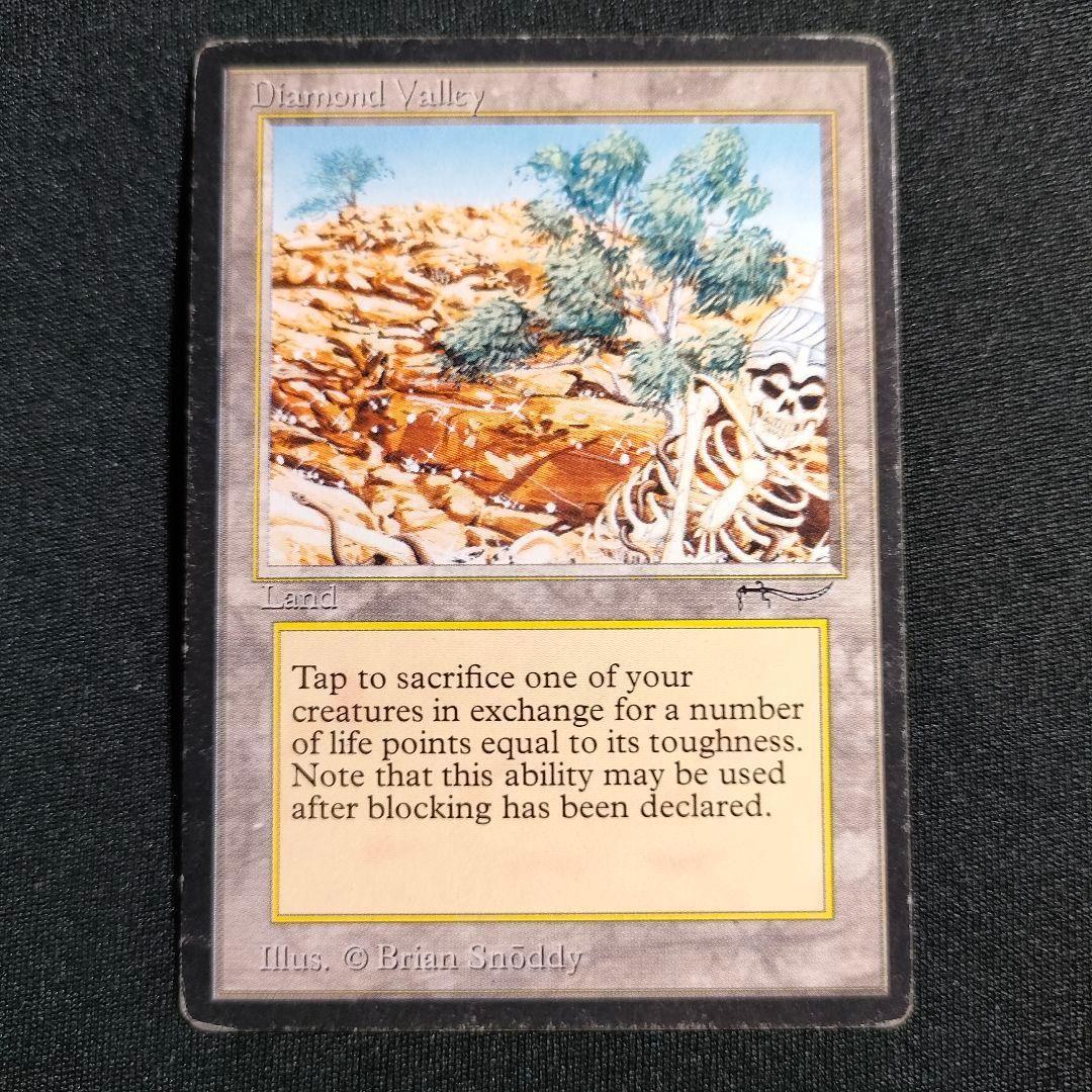 MTG Diamond Valley アラビアンナイト ARN 1枚 マジック