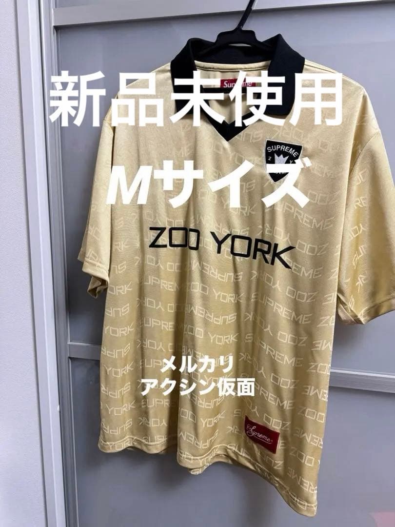 Supreme ZOO YORK ポロシャツ ゴールド