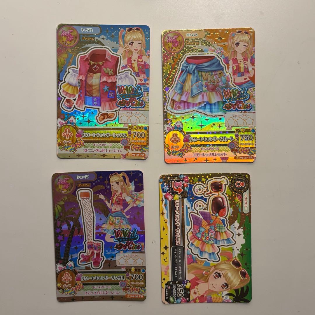 アイカツ カード プレミアムレア リゾートキャンサーコーデ 夏樹 みくる