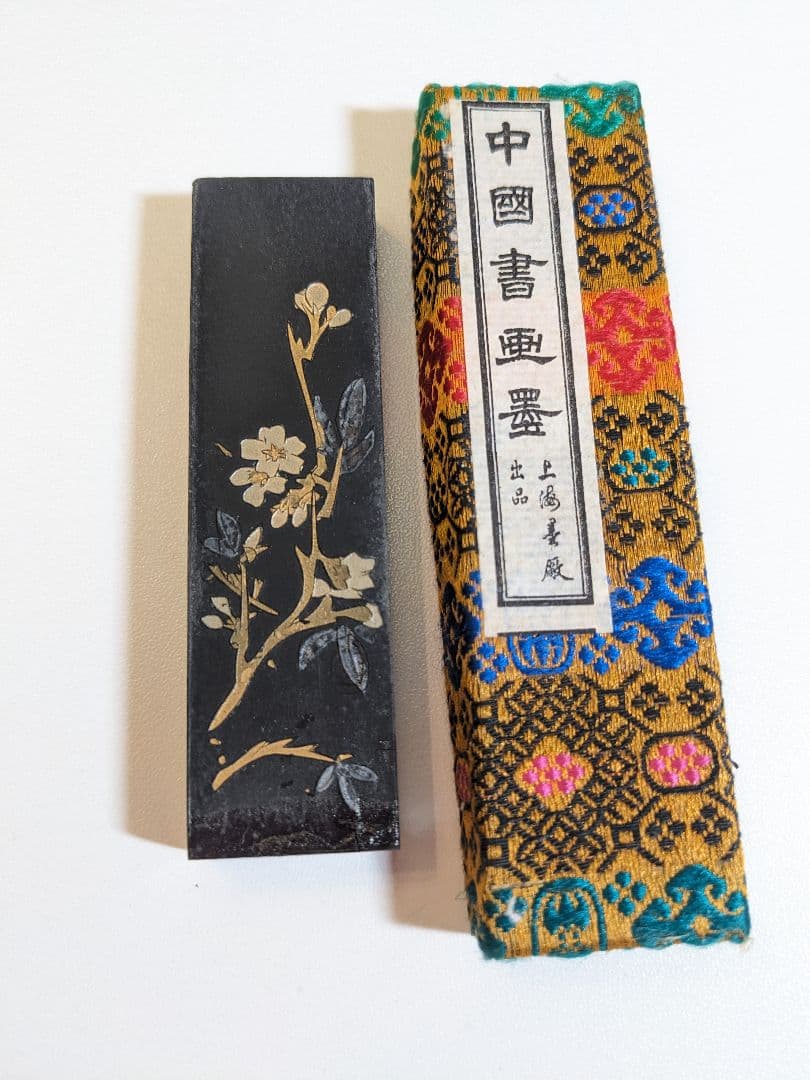中国書画墨 （中国墨） 鐵齋翁書畫寶墨　上海墨厰出品