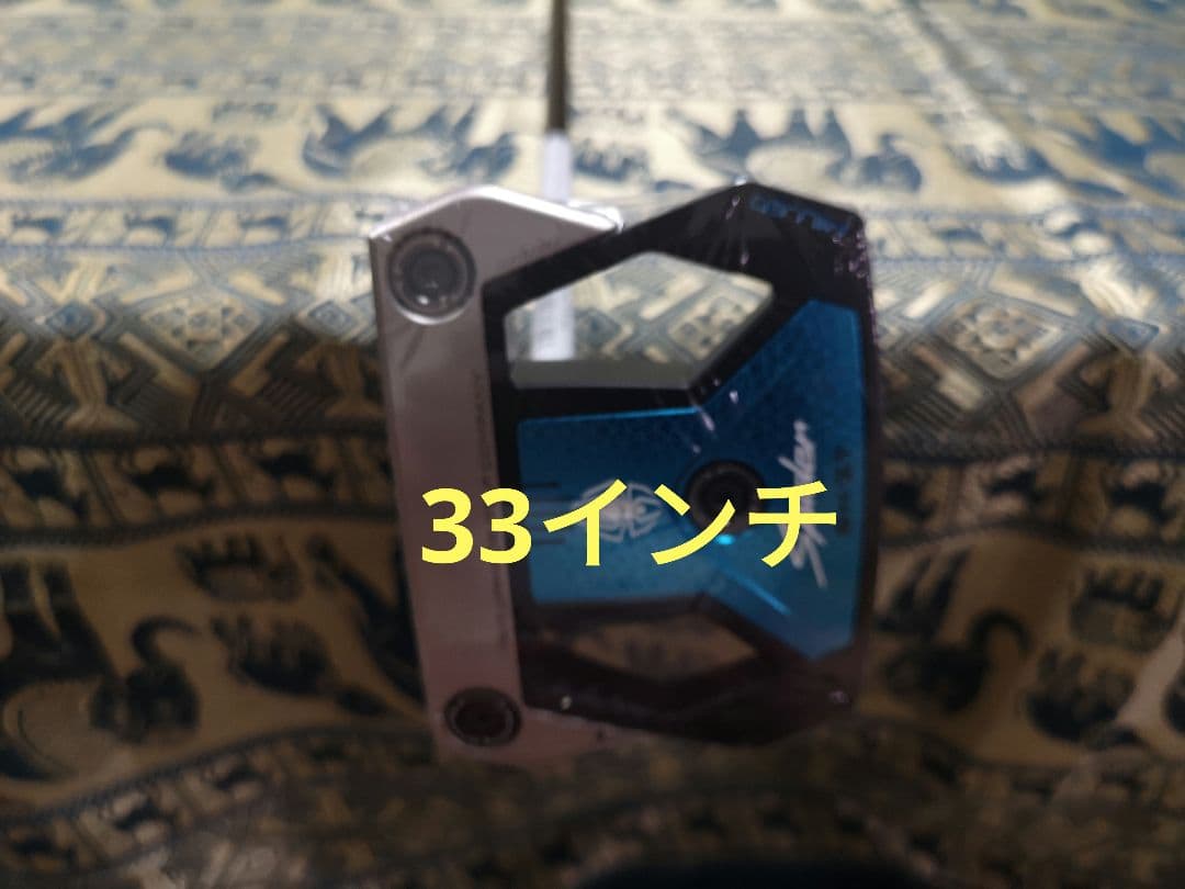 Spider ZT STANDARDスパイダー ゼロトルク33