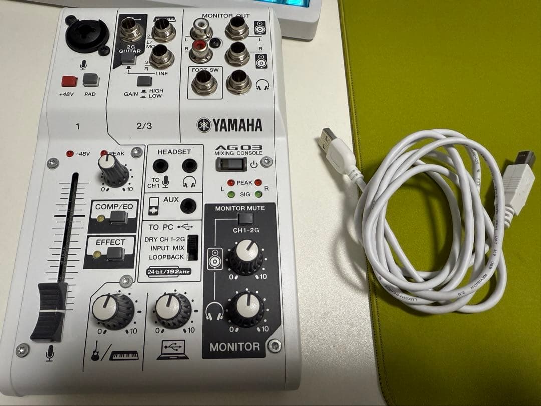 DTM・DAW ag03