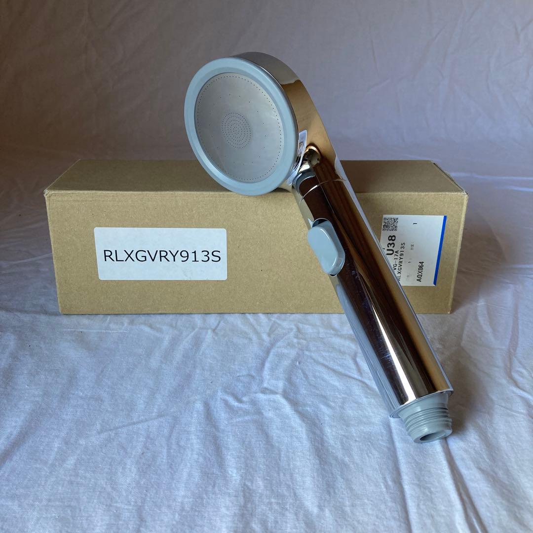 【新品】Panasonic W水流シャワーヘッド RLXGVRY913S