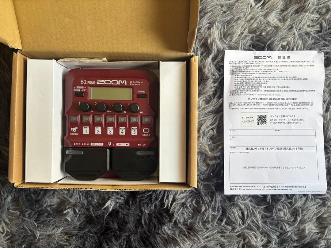 【あ】ZOOM B1 FOUR ベースエフェクター