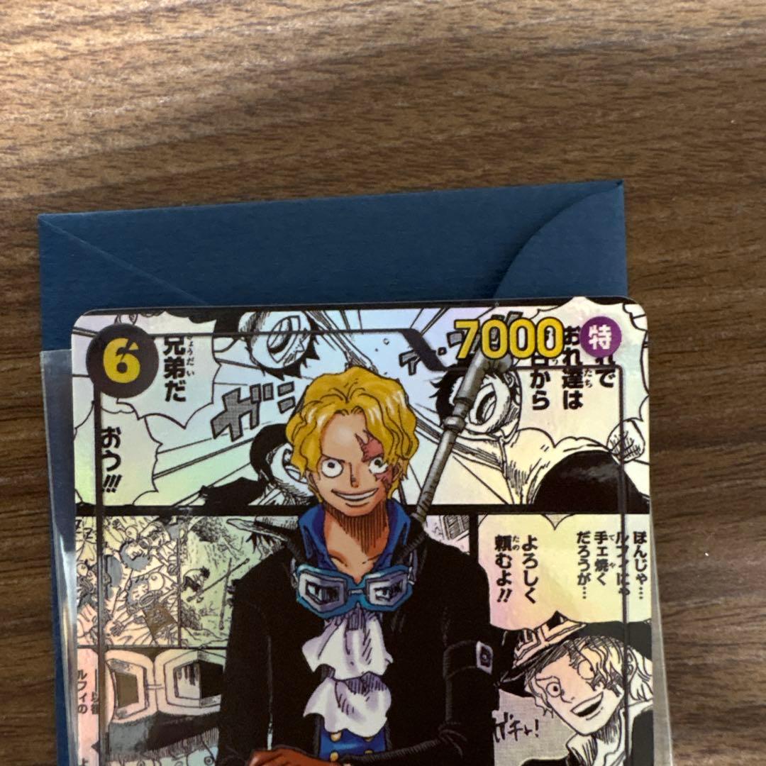 【連休限定価格】ワンピースカード サボ コミパラ