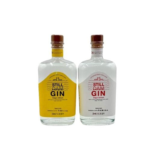 【楠乃花蒸留所】スティルダムジン 700ml さがみかん＆さがレモン2本セット