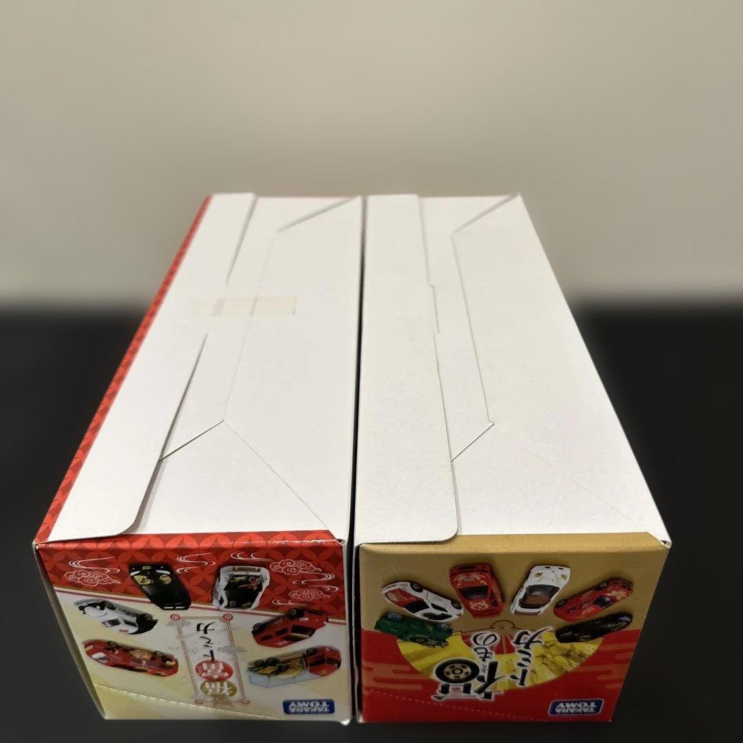福ものトミカ 福富トミカ　まとめ売り