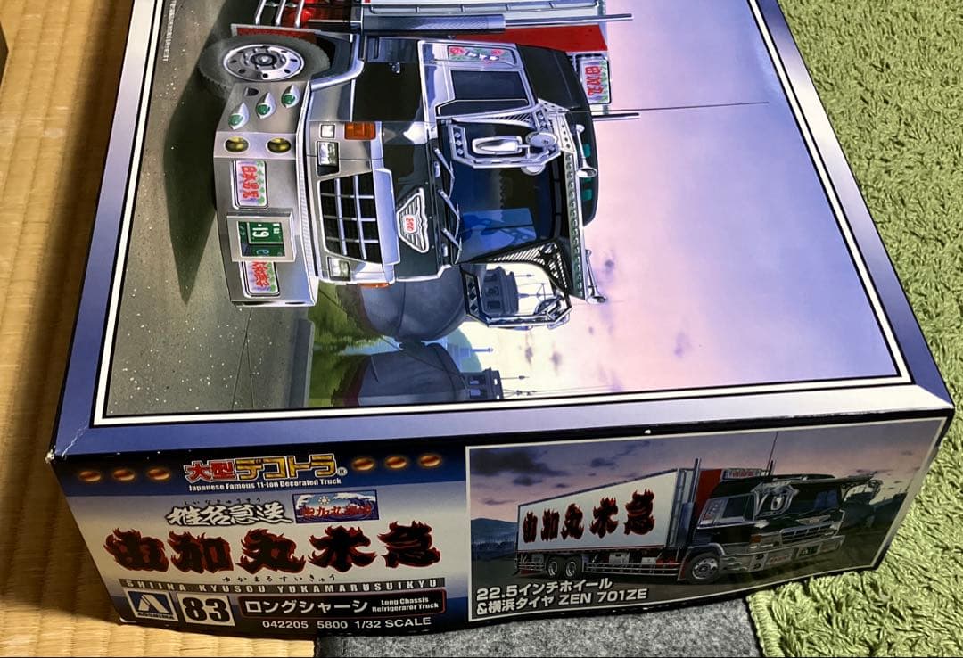 椎名急送　由加丸水急　1/32 大型デコトラ