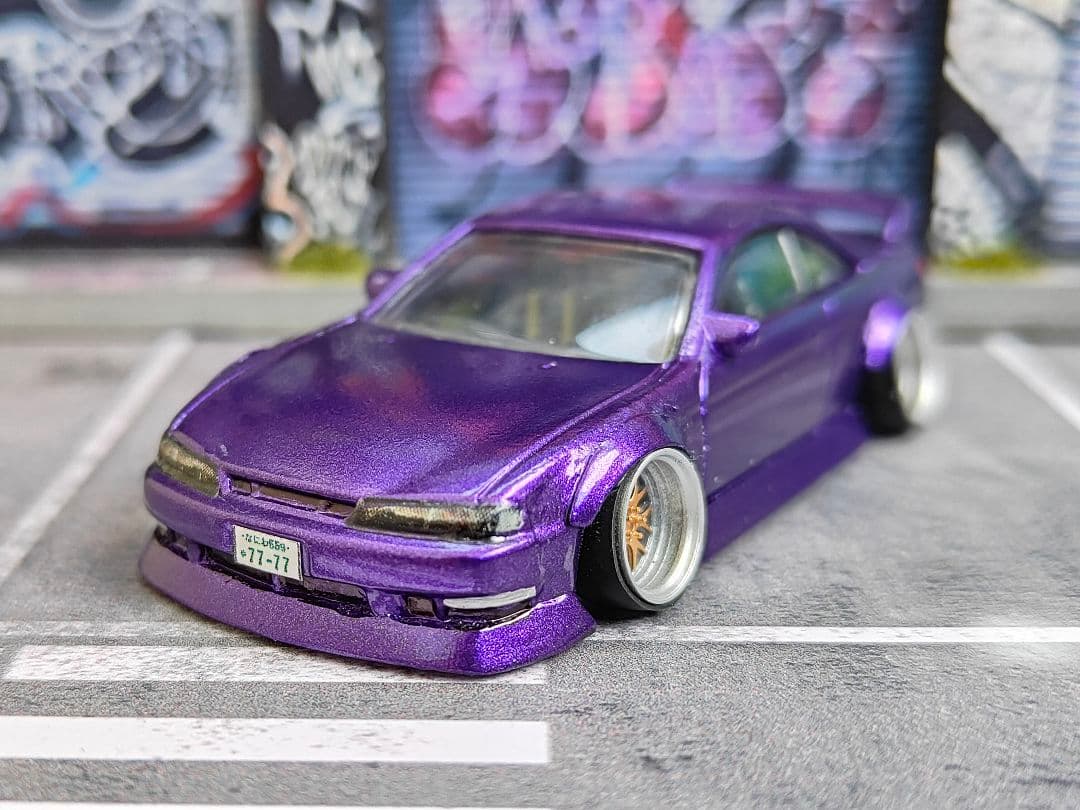 ホットウィールカスタム 日産 S14 シルビア フルエアロ☆深リム☆トミカ改造j