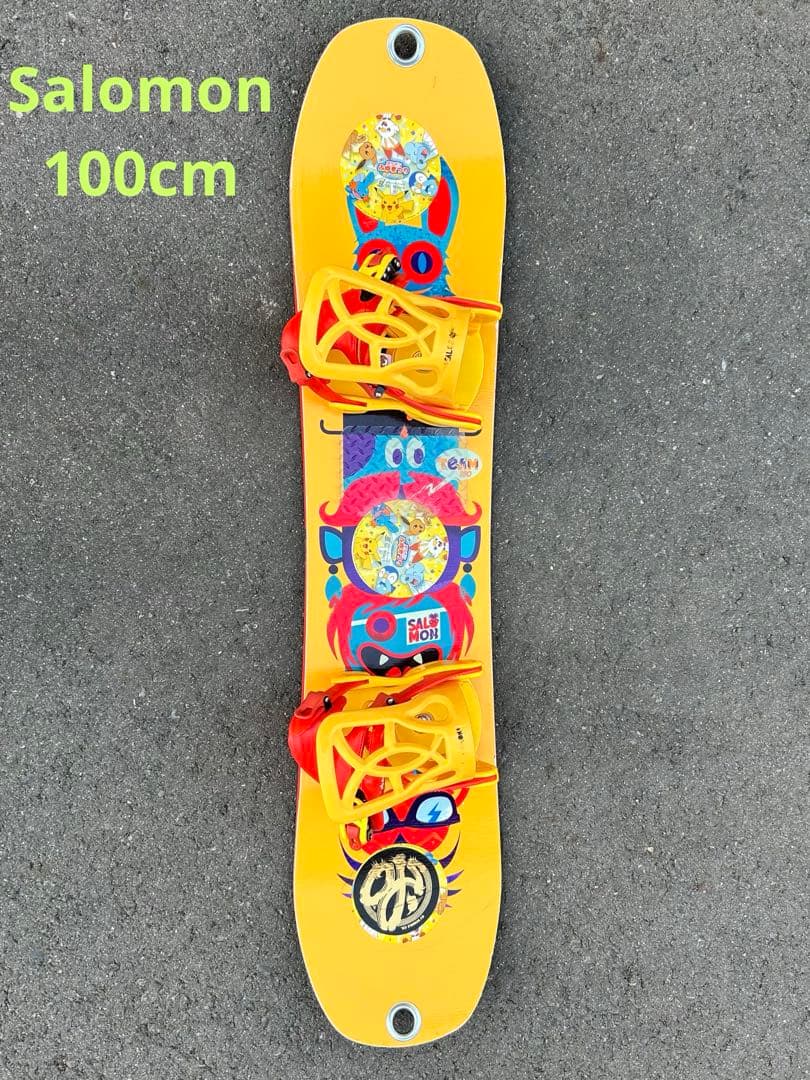 スノーボード 100cm キッズ　Salomon