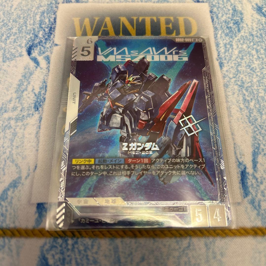 Zガンダム ニュータイプチャレンジ 優勝 ガンダムカードゲーム
