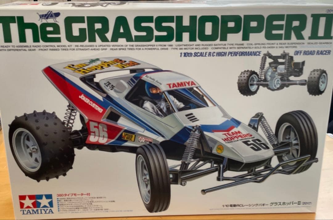 タミヤ グラスホッパー2 カスタム車両