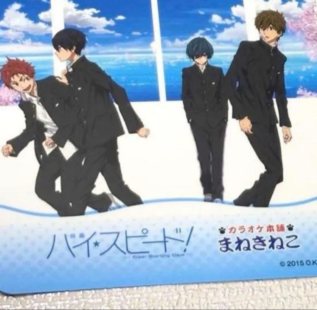 その他 t