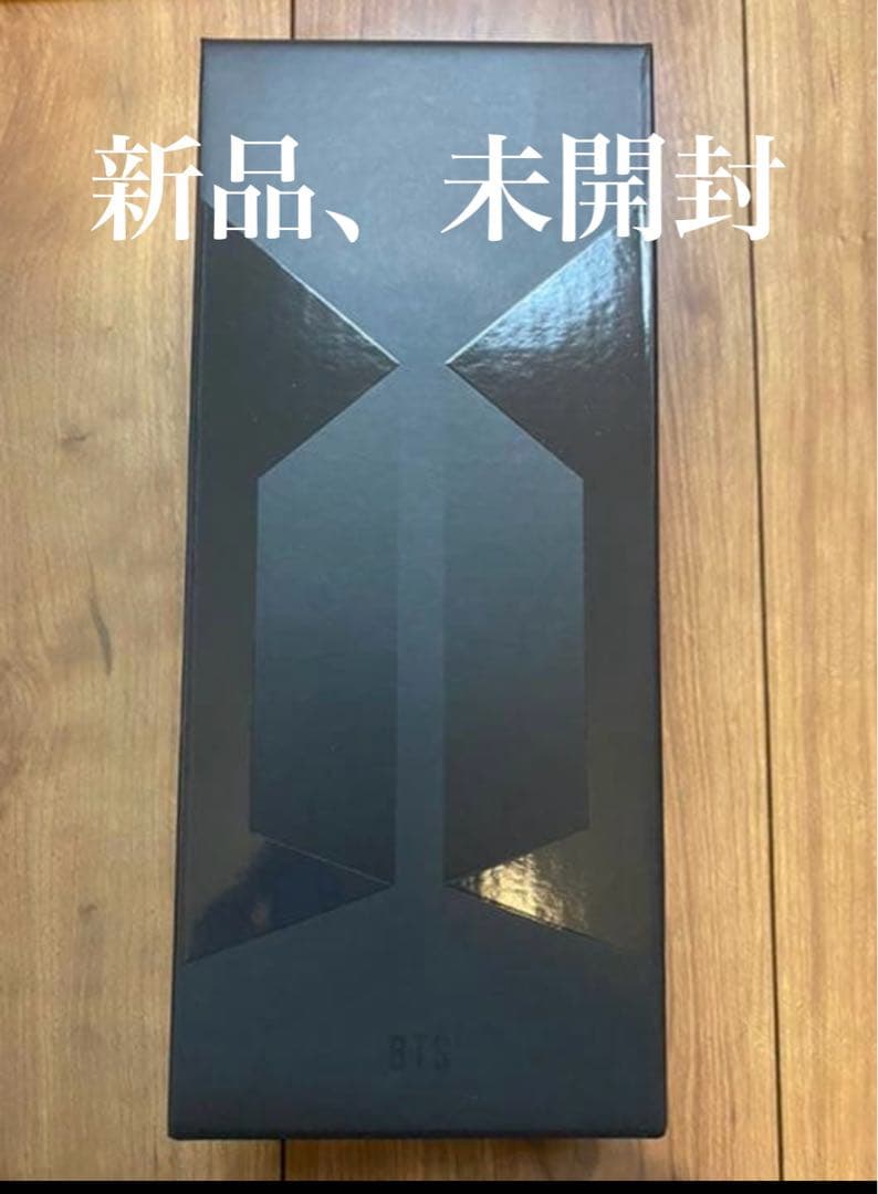 新品、未開封 BTS アミボムVER 4 アミボム BTS ペンライト 公式