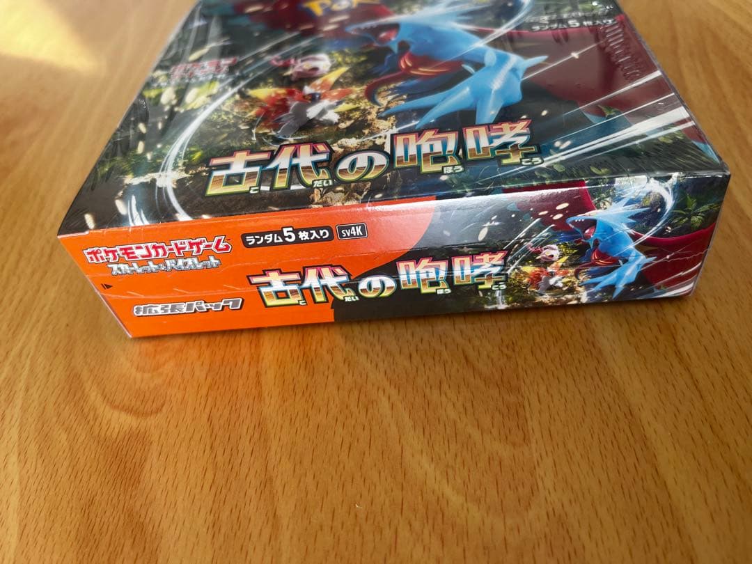 ポケモンカードゲーム 古代の咆哮 1BOX シュリンク付