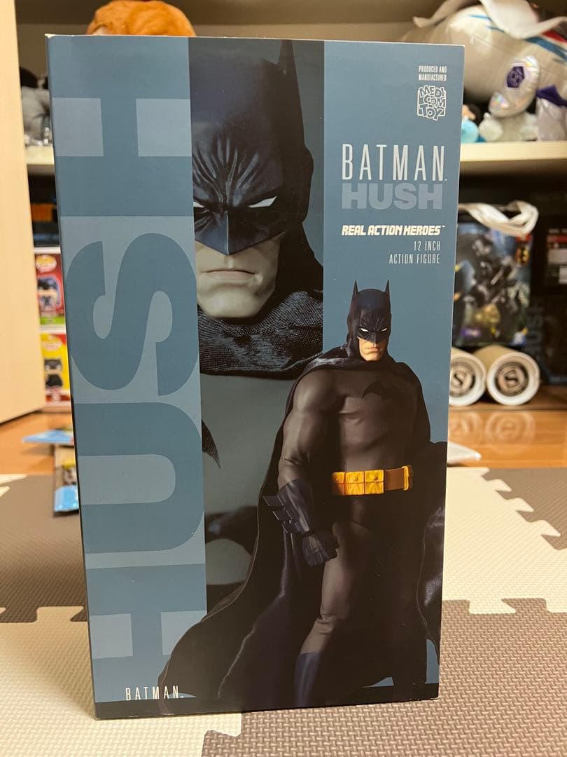 バットマン ハッシュ アクションフィギュア